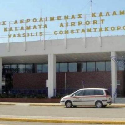 Caed64f8b0685318b2bf1f4a33c66162 L