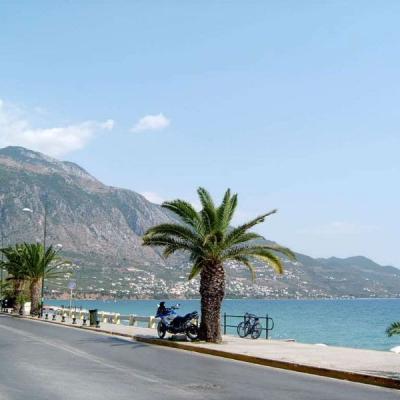 Iliolousti Mera Kairos Kalamata