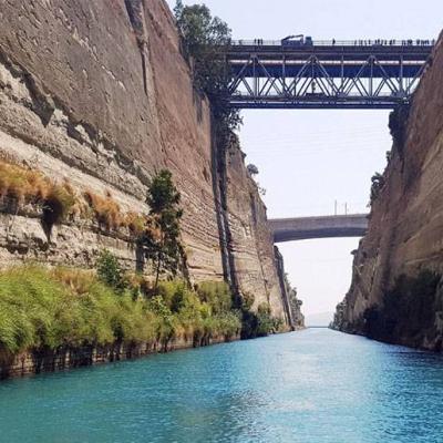 Isthmos Korinthou Art Big