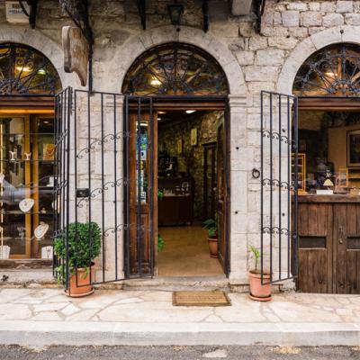 Paradosi Kosmimatwn Stemnitsa