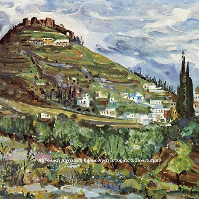 Ceb1ceb3ceb9ceb1 Cebcceb1cf81ceb9cebdceb1 Ceb1cebdcf84cf89cebdceb1cebaceb1cf84cebfcf85 Cebccf80cebbcebfceba