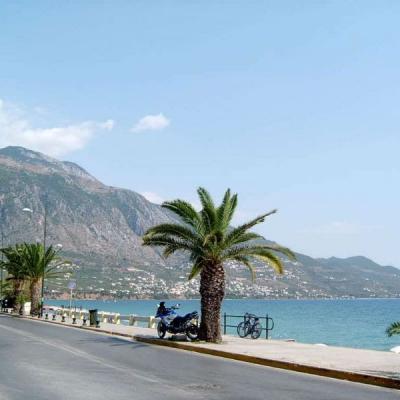 Iliolousti Mera Kairos Kalamata