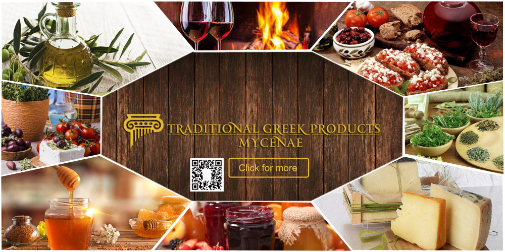 paradosiaka proionta